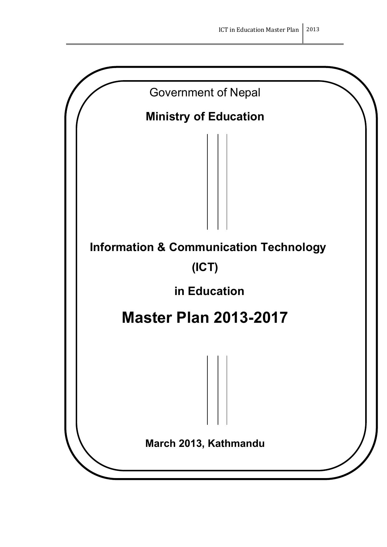 ICT in Education Master Plan